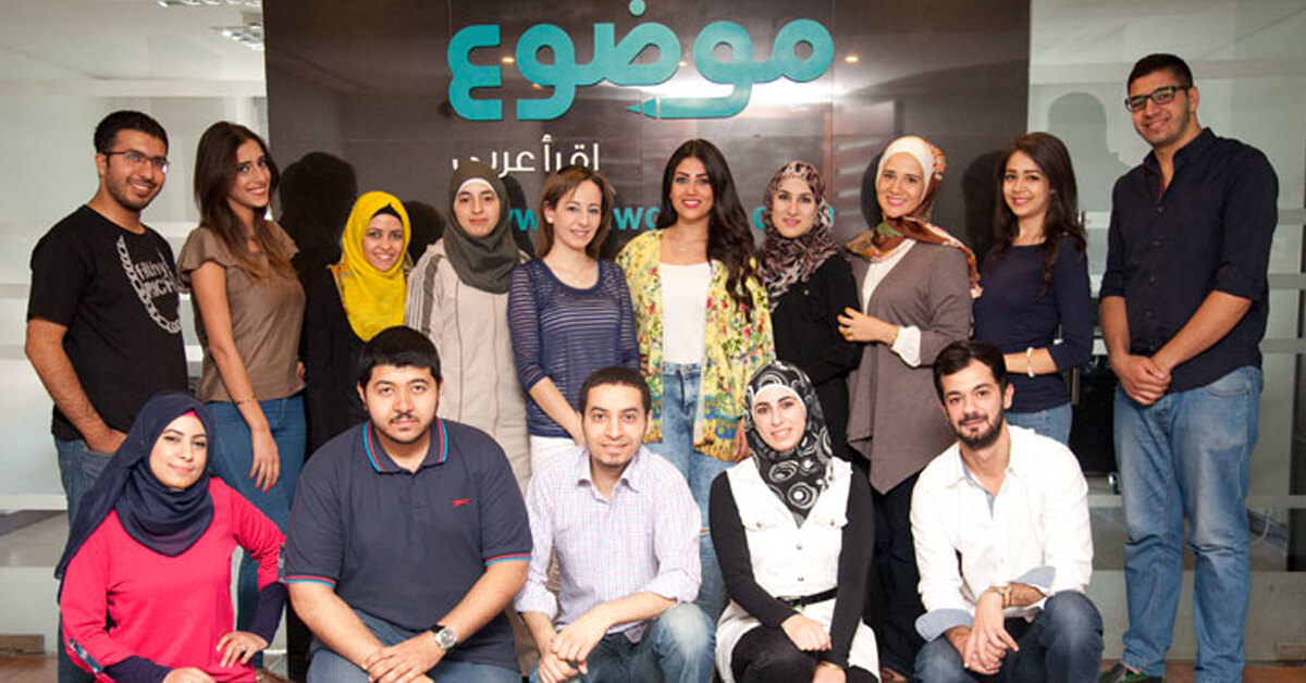 Mawdoo3.com Raises $10 Million to Launch Q&A Platform 'Ujeeb'