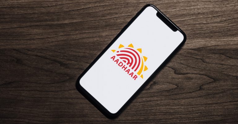 Now you can change Aadhaar address online