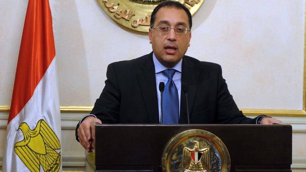 Funding Agreement to be signed between Egypt Govt and World Bank
