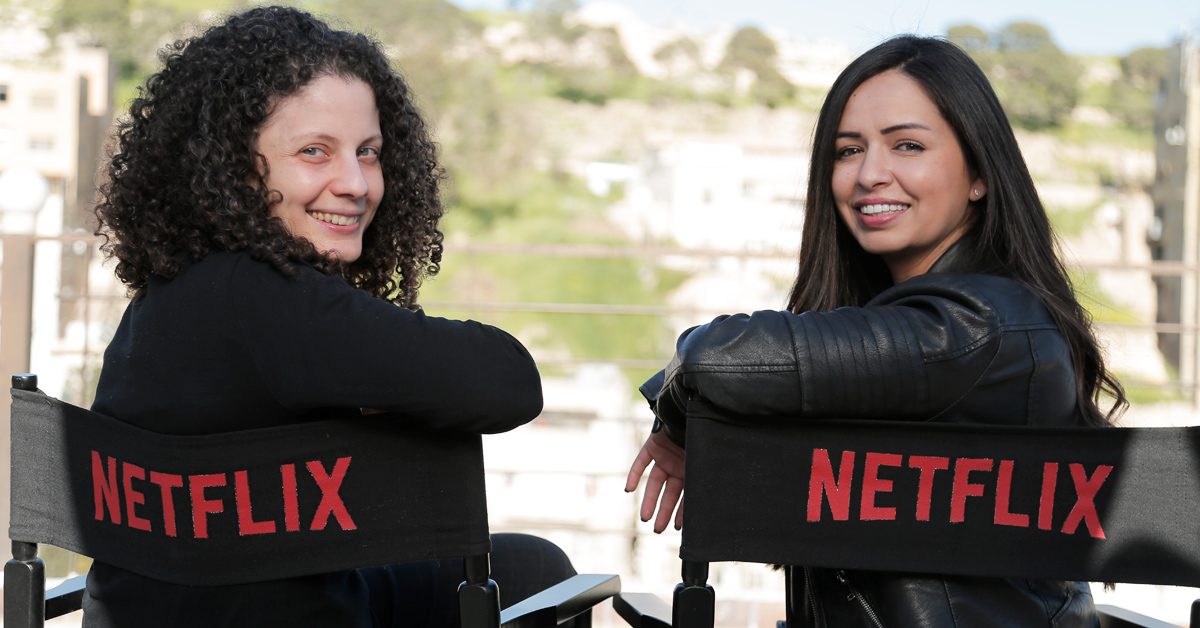 Netflix to Shower Entertainment in the Middle East with Arabic Originals