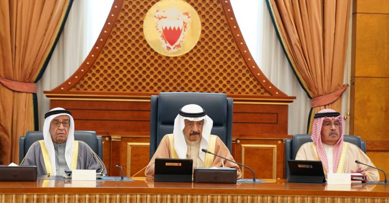Bahrain Backs SMEs with a New 10 percent Quota Yielding More Business