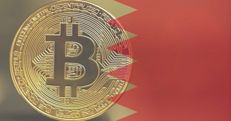 Bahrain's Crypto Exchange 'Rain' Earns Middle East's First Regulatory Licence