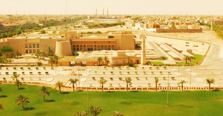 Badir Program to Launch-the First-ever Agritech Hackathon in Saudi Arabia