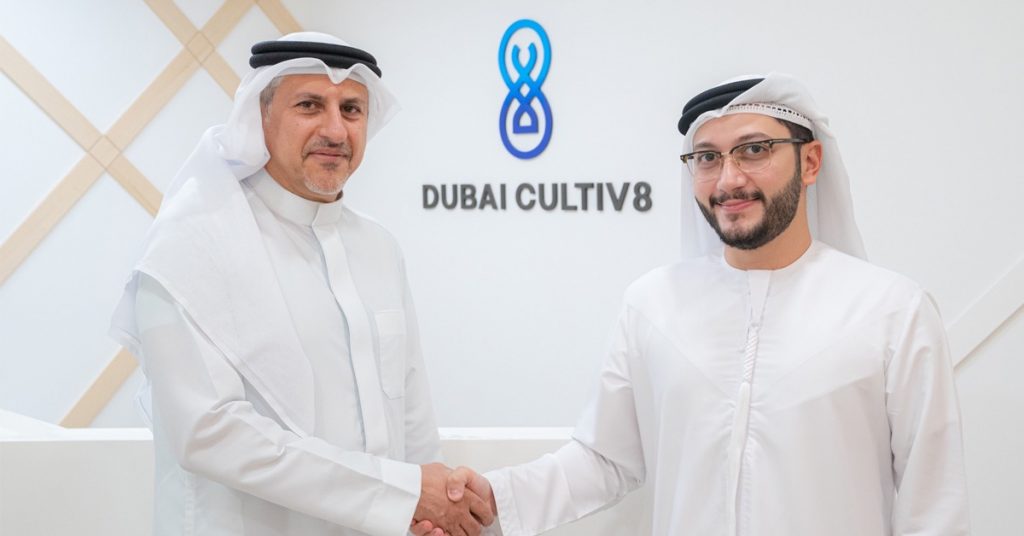 Dubai Cultiv8 Invests in New York-based Wahed in a Multi-Million Dollar Deal