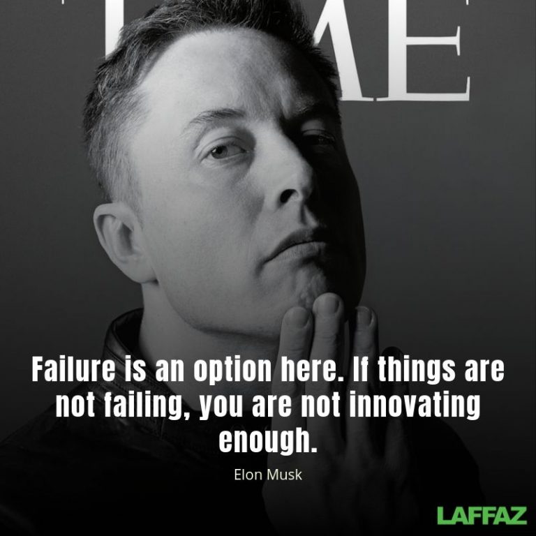 Top 20+ Motivational Elon Musk Quotes For Entrepreneurs