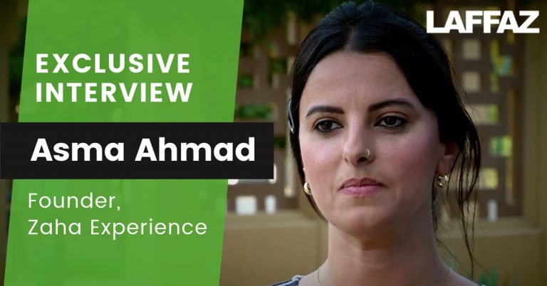 Asma Ahmad, Zaha Experience