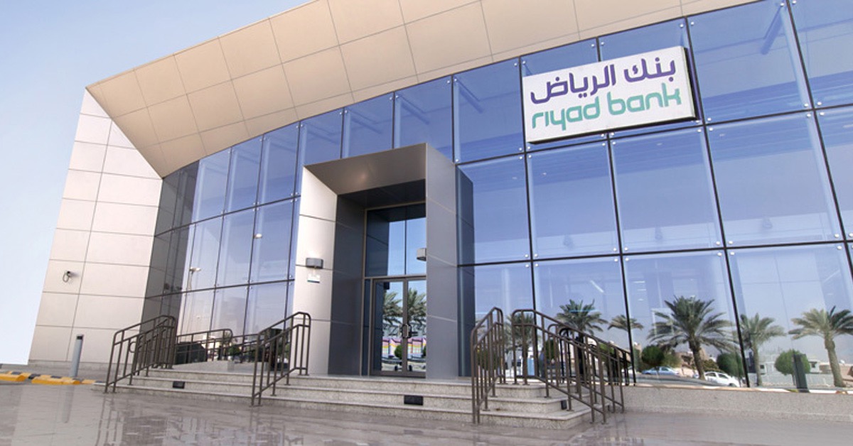 Riyad Bank launches new fintech fund of $26.6Mn