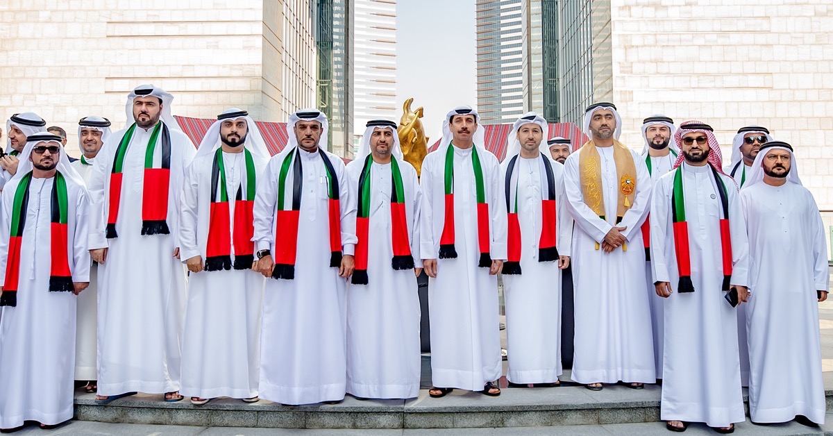 UAE 48th National Day