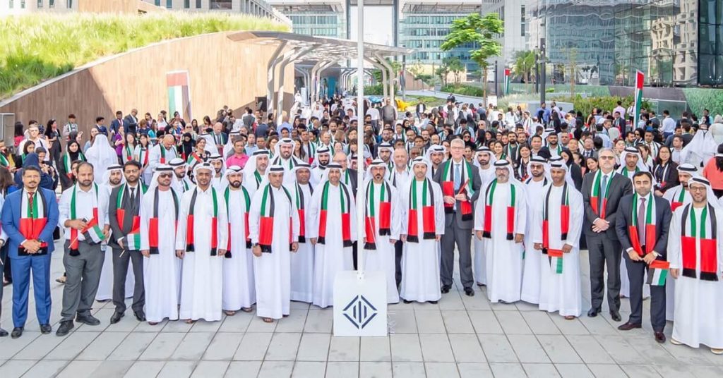 Dubai International Financial Centre Marks UAE Flag Day