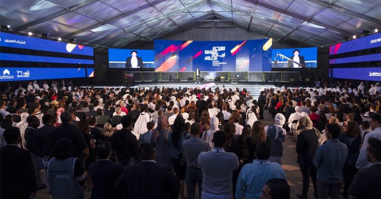 Sharjah Entrepreneurship Centre returns with Sharjah Entrepreneurship Festival 2019