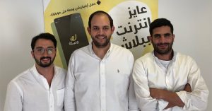 Wasla Browser Funding