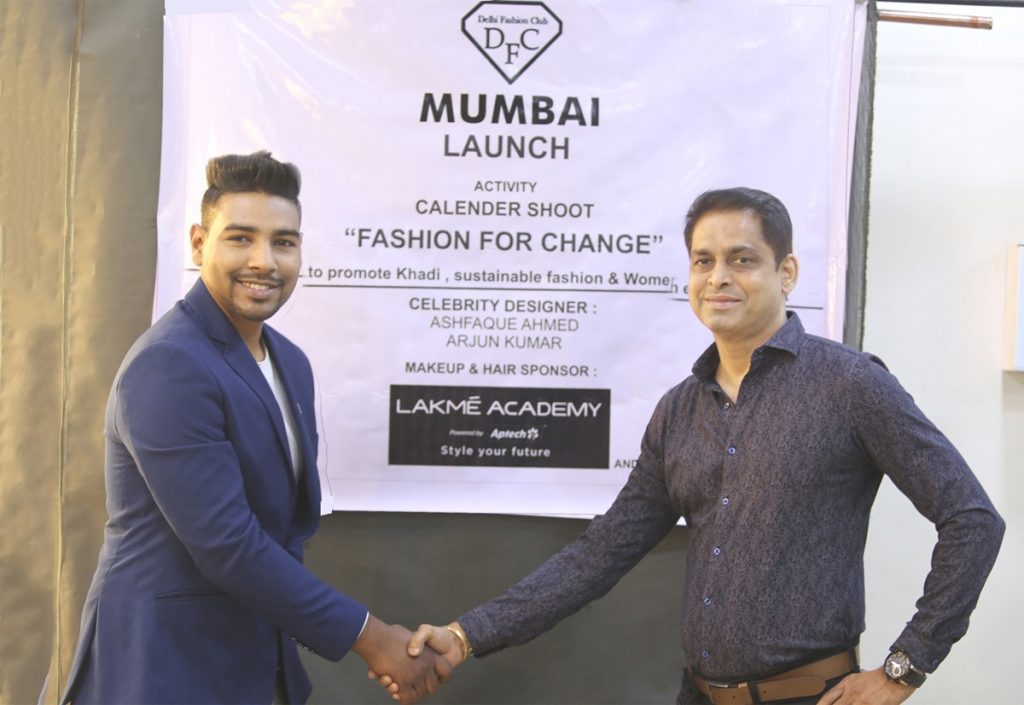 from left, Harshit Dhingaun, chairman, DFC & Navin Shetty, Director Lakme Academy, Sakinaka, Mumbai