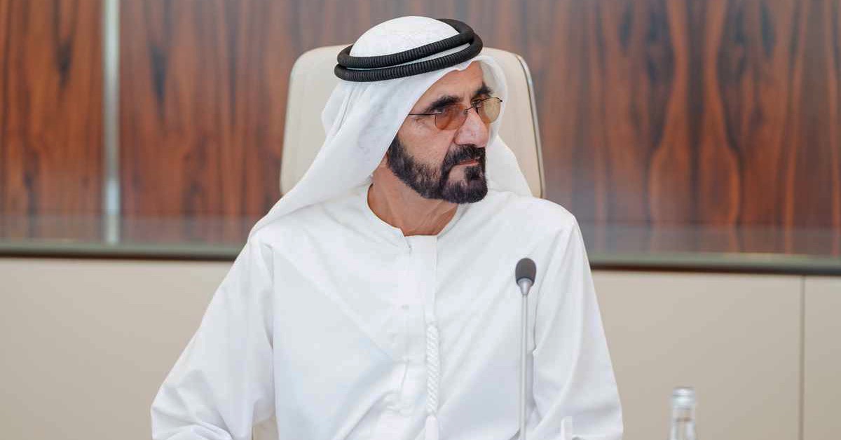 HH Sheikh Mohammed enacts amendments to DIFC