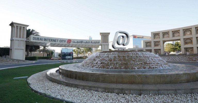 NASSCOM Dubai Internet City MoU