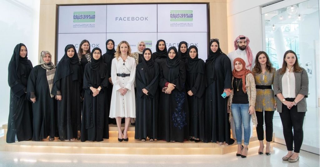 Khalifa Fund partners with Facebook to usher entrepreneurial education for women in UAE
