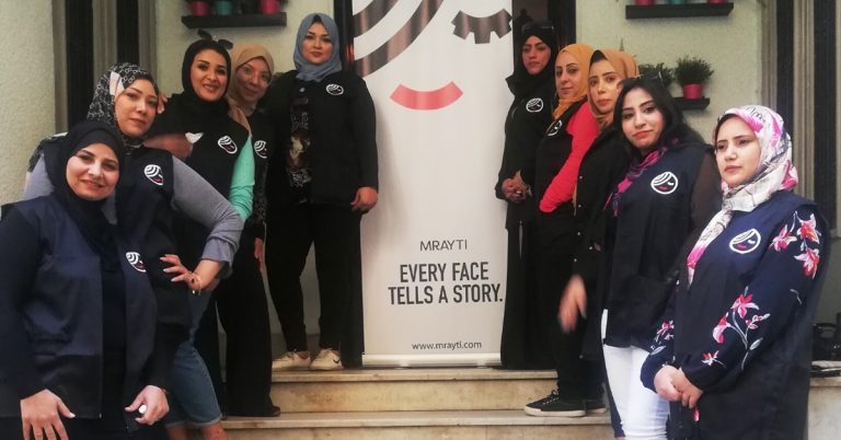 Mrayti - Jordan-based beauty tech startup expands to Egypt