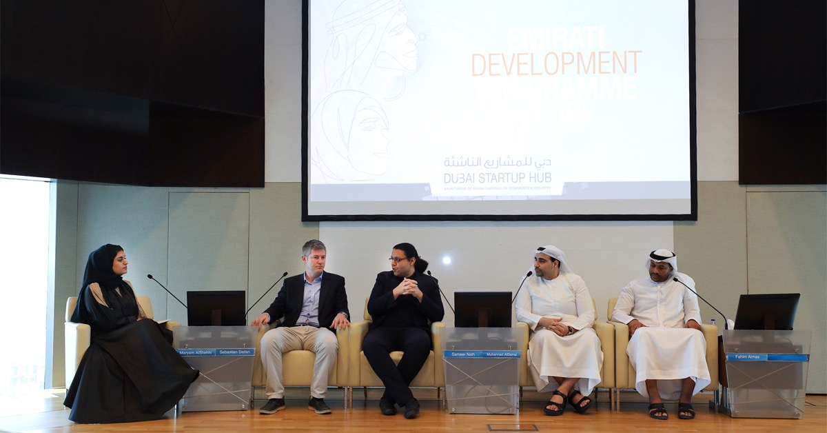 Dubai Startup Hub and DTEC select 30 Emirati entrepreneurs for the Emirati Development Programme