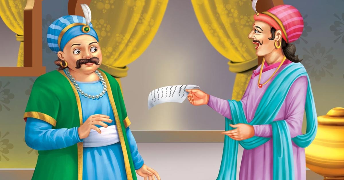 A cartoonic image of Mughal emperor Akbar on the left, and his minister Birbal on the right handing over a paper with something written on it to Akbar