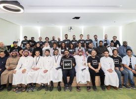 500 Startups and Misk Innovation Host first Digital Demo Day