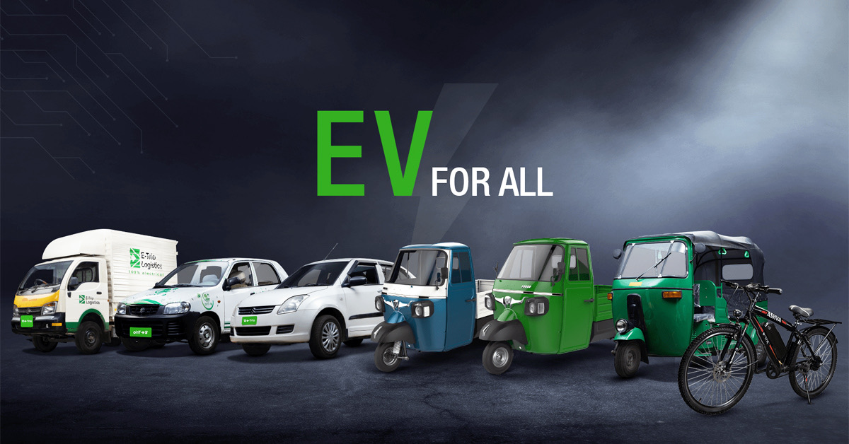 E-trio, Hyderabad's EV startup raises $3 Mn Series A