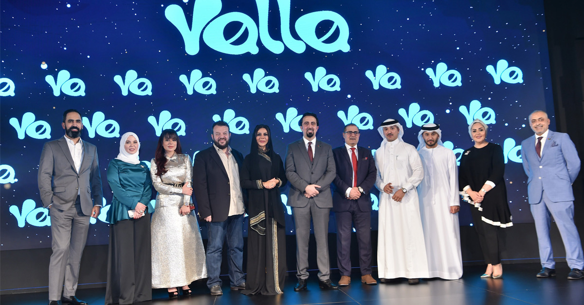Yalla Group becomes UAE's first tech-Unicorn to be listed on NYSE