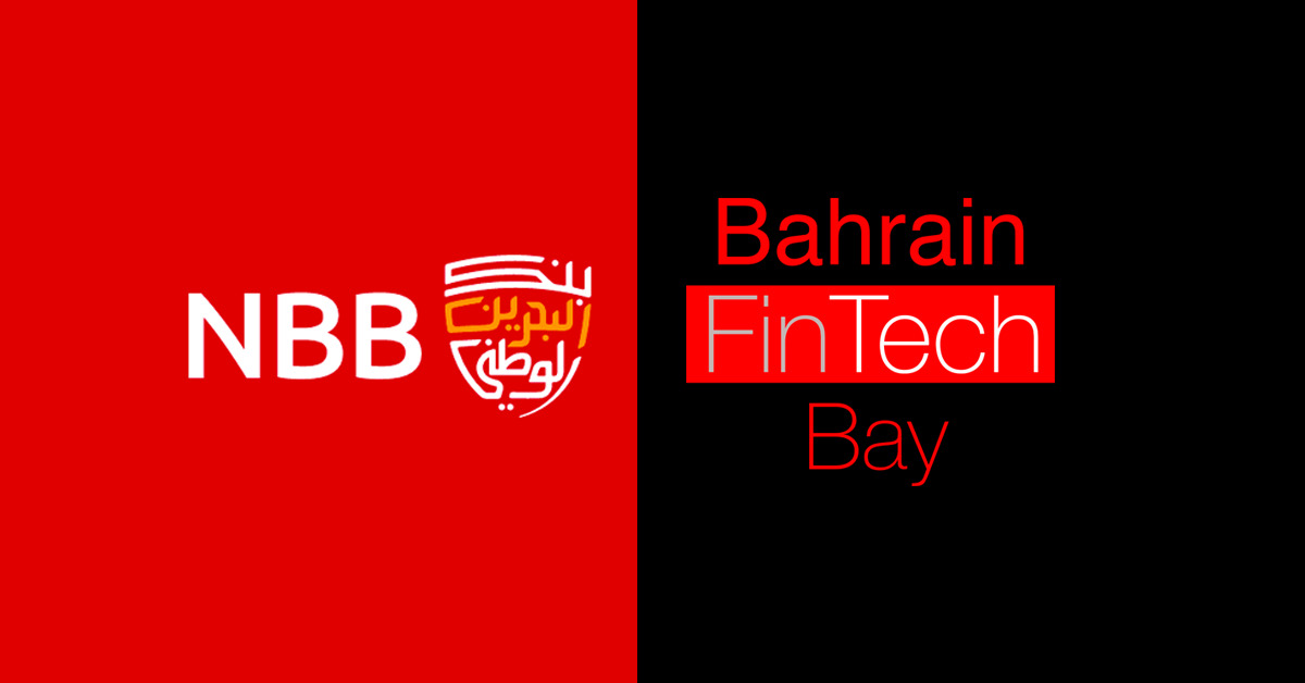 Digital Banking Challenge launch Bahraini youth digital