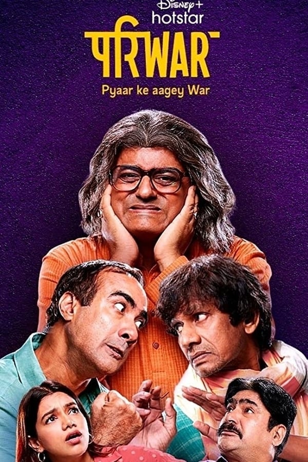 PariWar Best Hindi web series on Disney+Hotstar