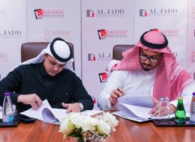 AlJadd Real Estate Development & Investment raises SAR 3 Mn funding
