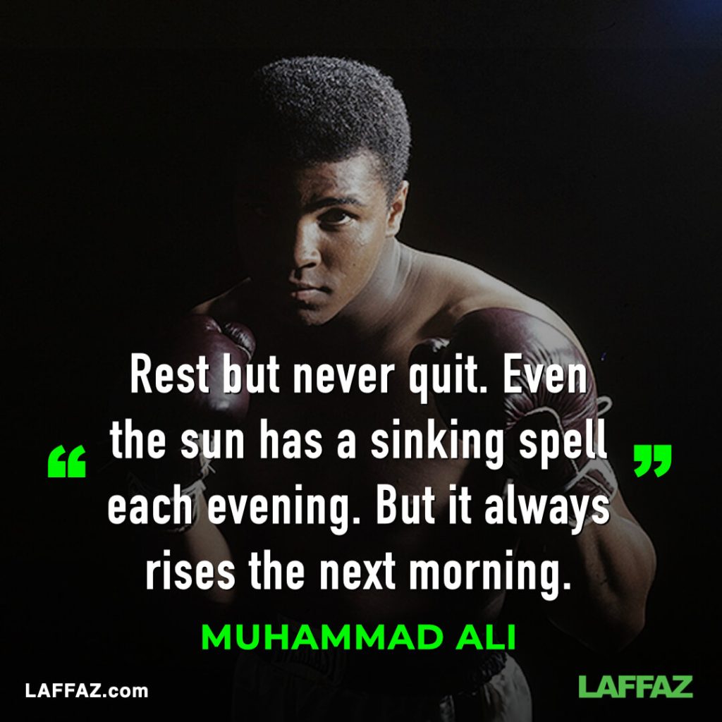 Good morning quotes by Muhammad Ali. Inspirational quotes. Motivational quotes.