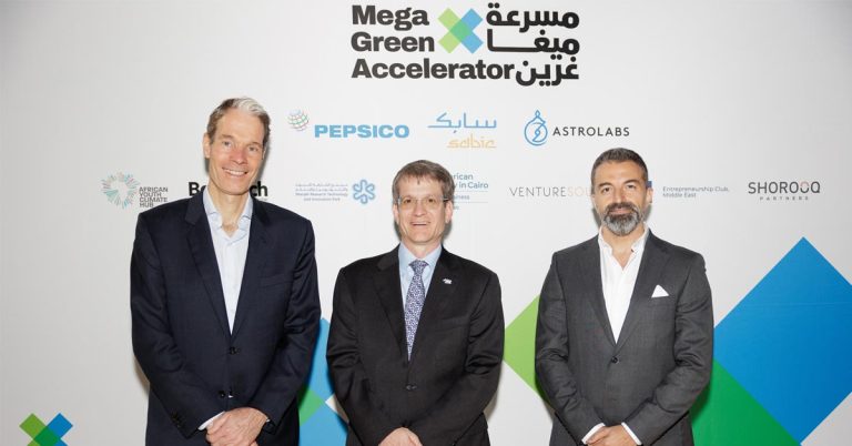 The Mega Green Accelerator will be open to startups in the MENA region focusing on circular economy solutions, clean energy transition, and climate mitigation technologies, including water and agriculture.