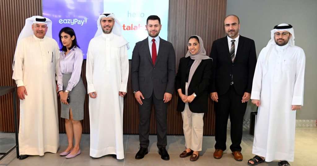 EazyPay aims to elevate its commitment to delivering top-tier services by teaming up with talabat - ensuring an enriched payment experience for merchants and customers alike.