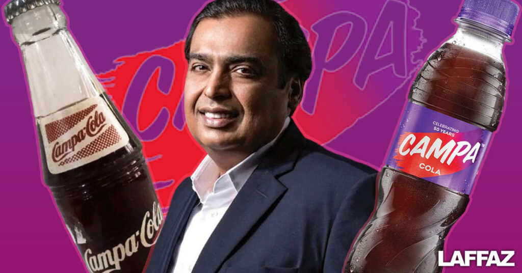 Mukesh Ambani, with Campa Cola old 80s or 70s bottle in the background in the left, and new latest bottle in the right