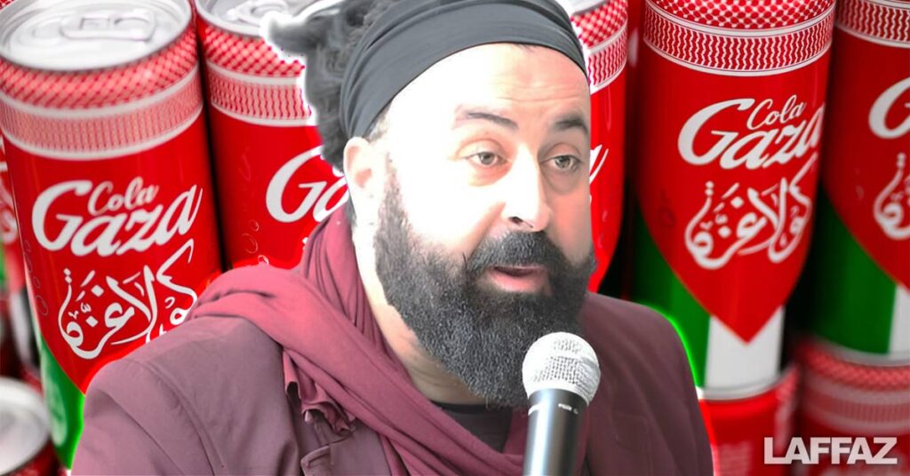 Osama Qashoo, founder of Cola Gaza