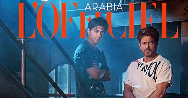 Shahrukh Khan and son Aryan Khan on the cover of L'Officiel Arabia magazine latest issue