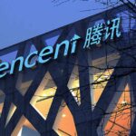 Tencent building in Chin a with logo