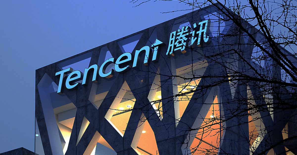 Tencent building in Chin a with logo