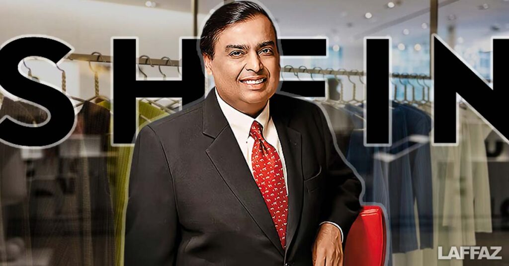 Mukesh Ambani, Chairman and Managing Director of Reliance Industries