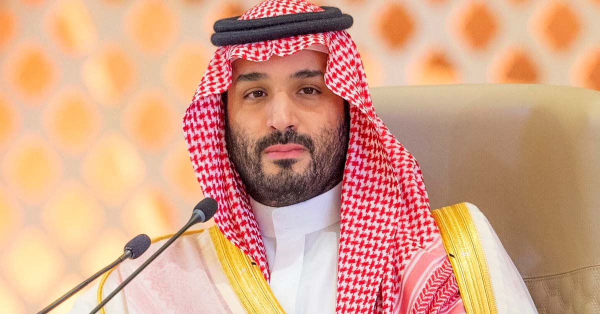 Saudi Arabia's Crown Prince Mohammed bin Salman latest photo