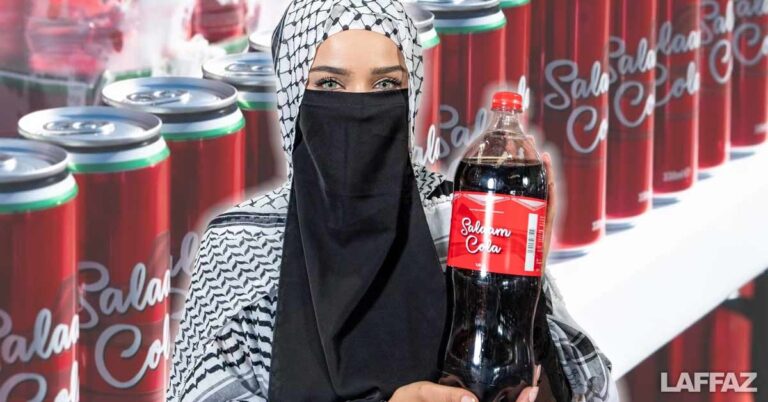 Aykiz Shah, Founder of Salaam Cola, Dublin, Ireland