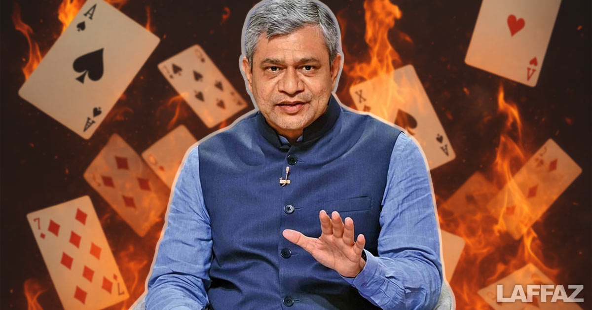 Indian IT Minister Ashwini Vaishnaw pictured with burning playing cards, symbolizing India’s crackdown on online gaming and betting platforms
