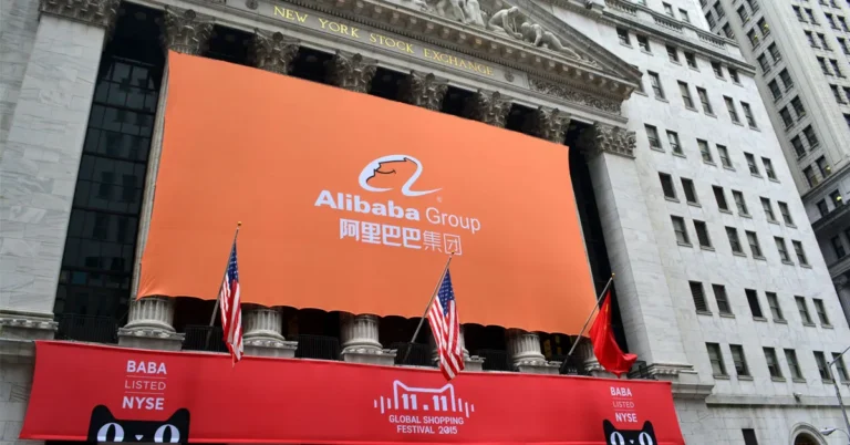 Alibaba banner outside the New York Stock Exchange