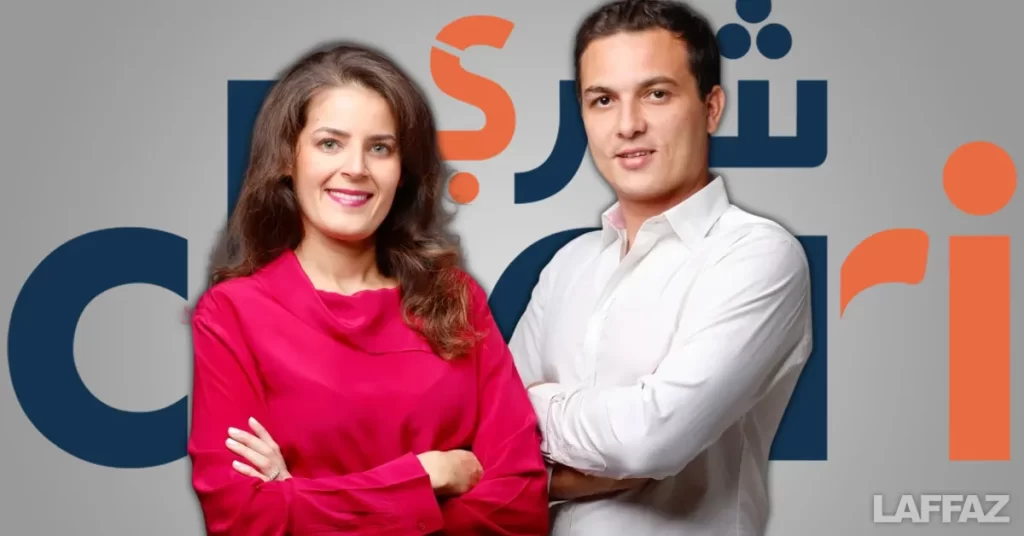 Co-founders of Chari: Sophia Alj (L), and Ismael Belkhayat - husband-wife duo