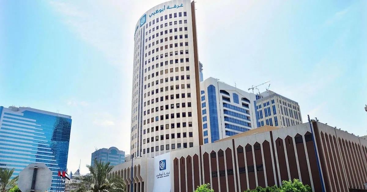 Abi Dhabi Chamber headquarters, Abu Dhabi, UAE