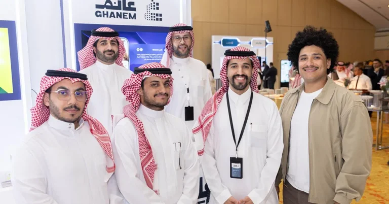 Ghanem headquarters building in Saudi Arabia, representing the proptech company’s $7.1 million funding round from Al-Romaih Group.
