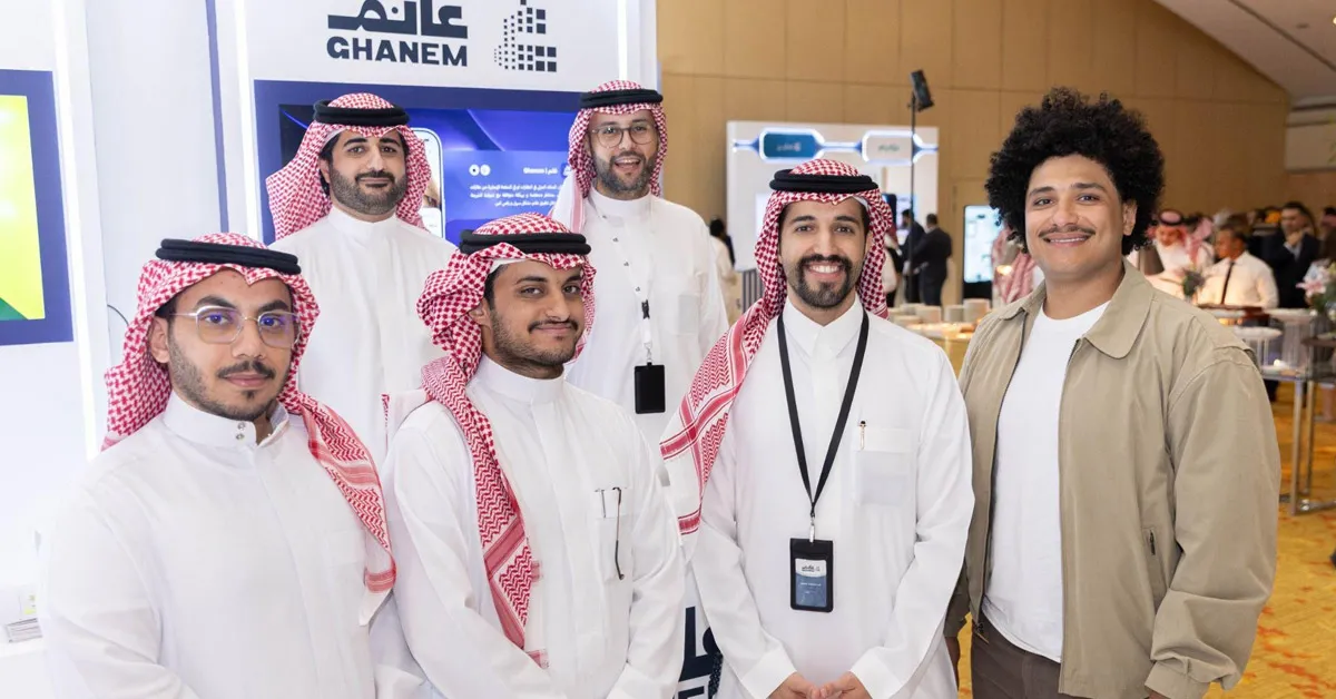 Ghanem headquarters building in Saudi Arabia, representing the proptech company’s $7.1 million funding round from Al-Romaih Group.