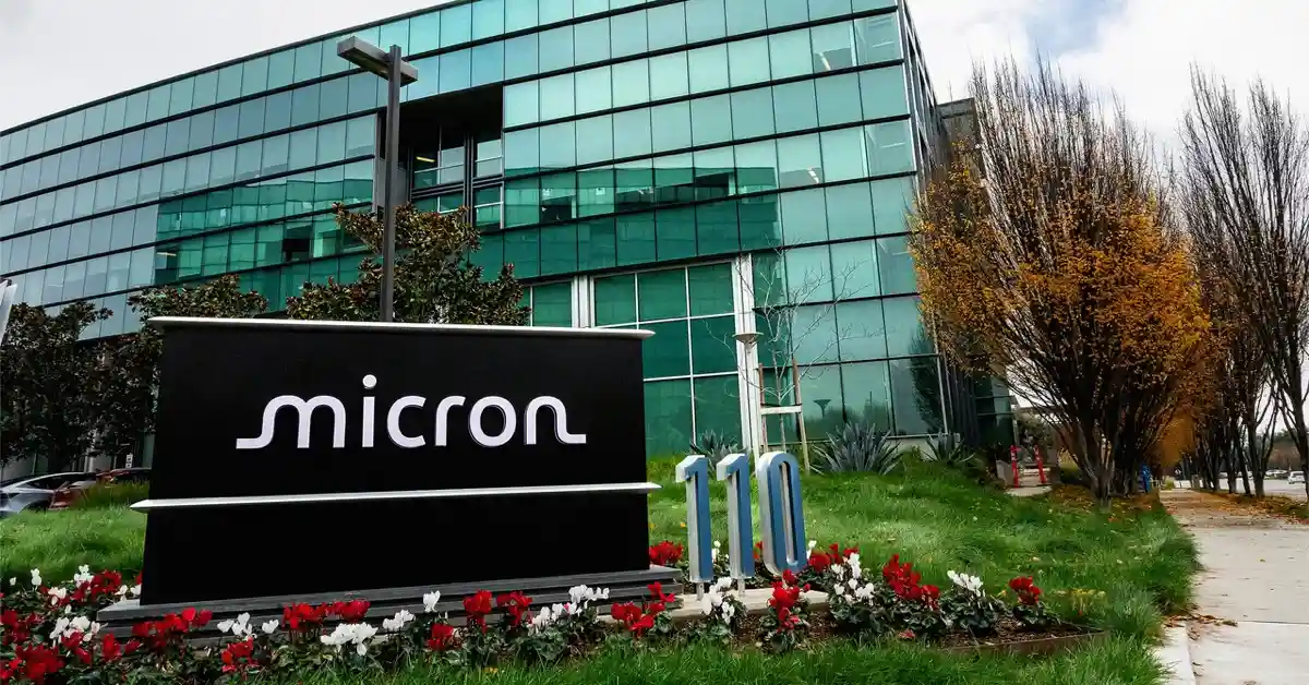 Micron headquarters, San Jose, California