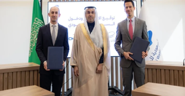 Kumulus Water and the CMA CGM Group have launched a long-term corporate social responsibility partnership to provide safe drinking water to selected schools in Saudi Arabia