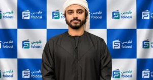 Omar Bin Brek, Co-Founder and CEO of Foloosi
